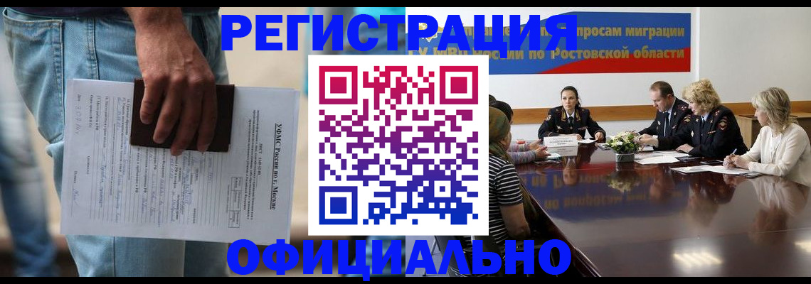 форма 3 в Переславль-Залесском